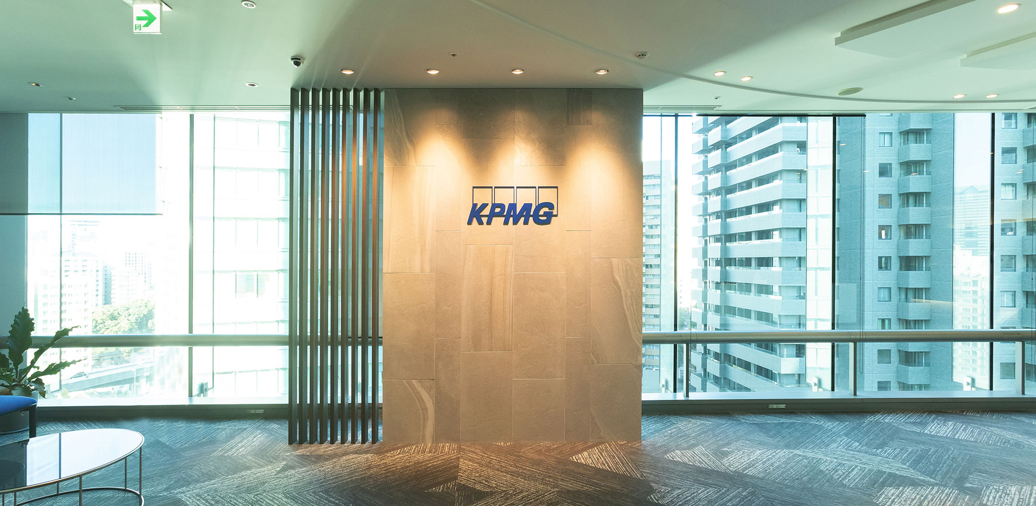 KPMG税理士法人について